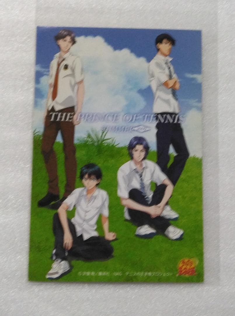 跡部,リョーマ,幸村,真田 書き下ろし暑中見舞い 新テニスの王子様テニプリ