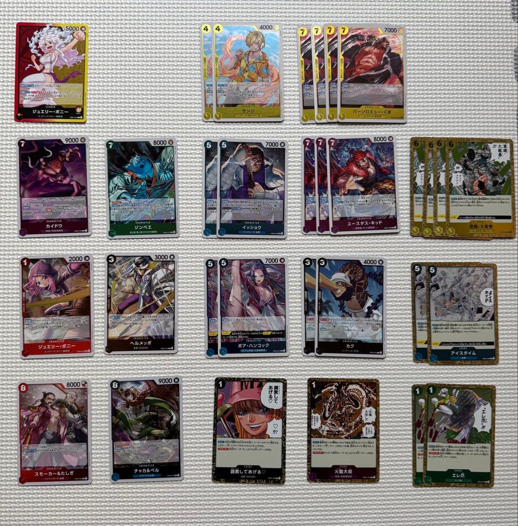 エッグヘッドクライシス EB04 R まとめて 32枚 - メルカリ