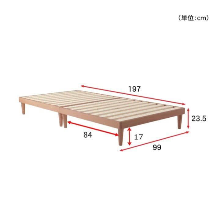 10分で組み立てられる木製すのこベッド
