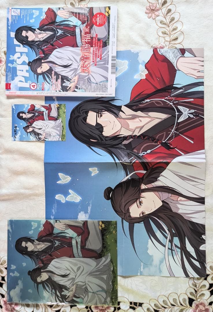 天官賜福セット アクリルスタンド3点 クリアファイル ポスター カード