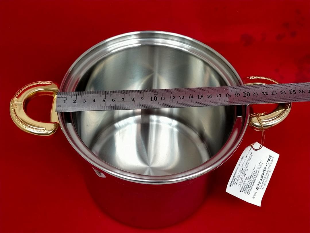 クラデックス ナチュラルウェア 両手深鍋（約）20cm 蓋付 高級