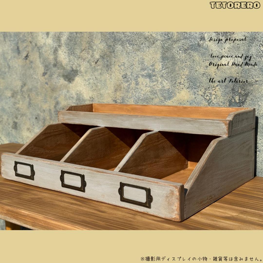 シャビーシック キッチンシェルフ 野菜ストッカー 収納ラック 調味料棚 家具