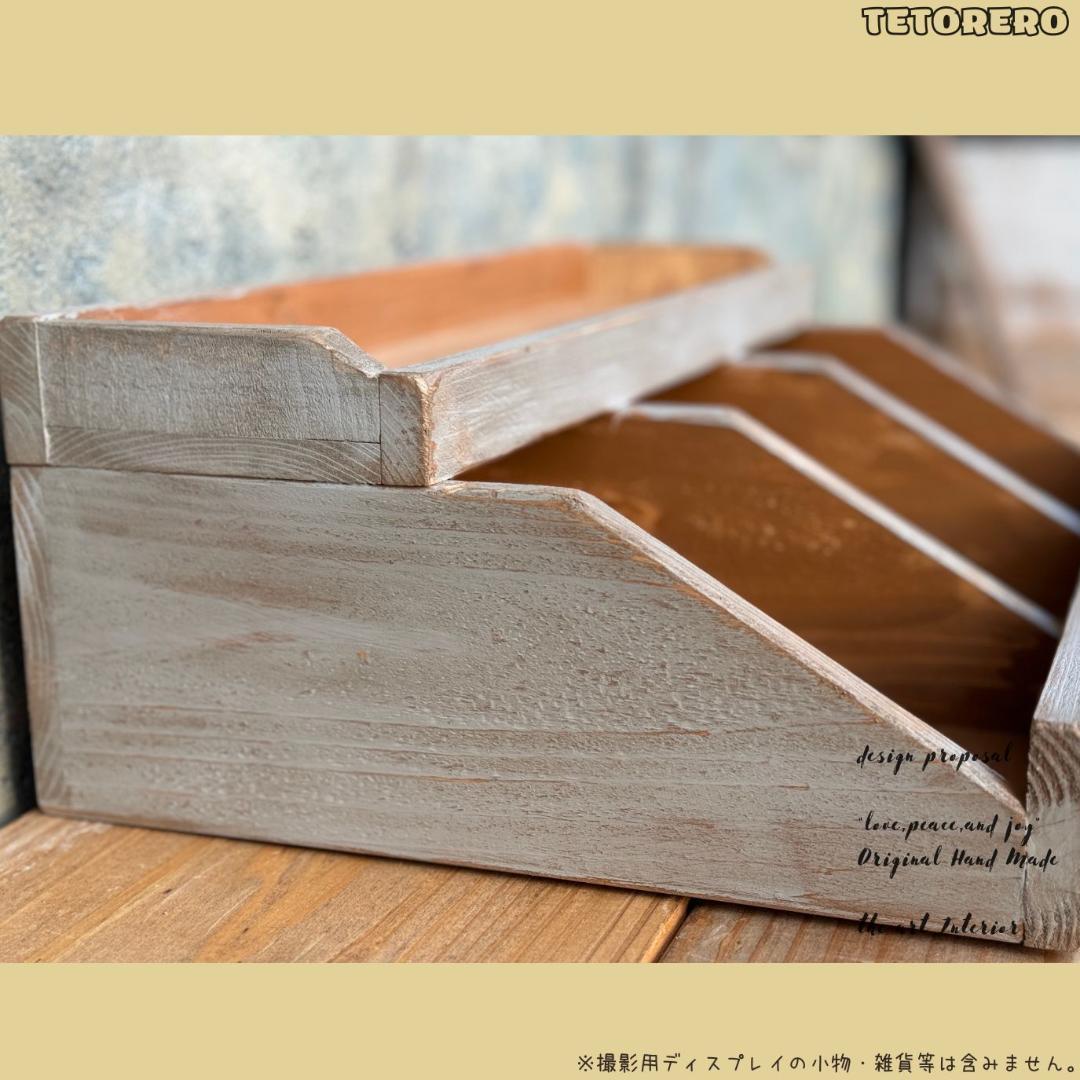 シャビーシック キッチンシェルフ 野菜ストッカー 収納ラック 調味料棚 家具