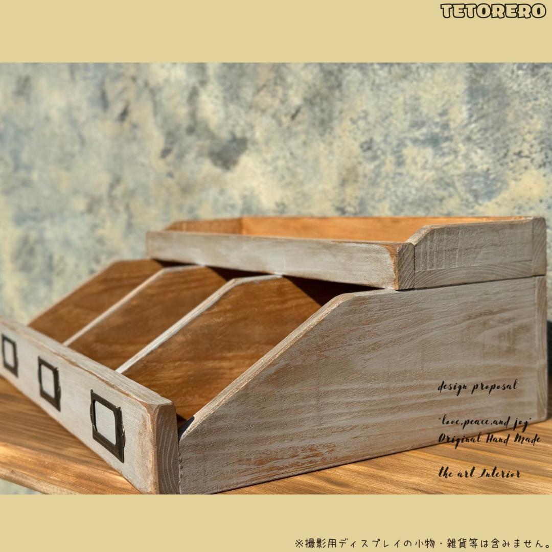 シャビーシック キッチンシェルフ 野菜ストッカー 収納ラック 調味料棚 家具