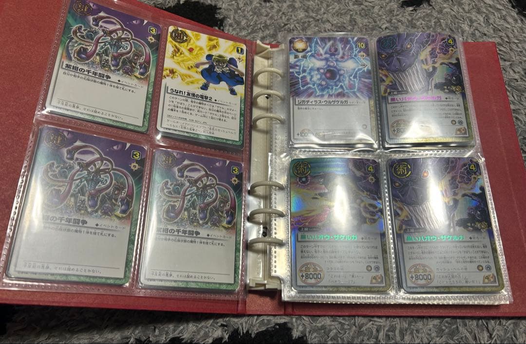金色のガッシュベルカードバトル 1000枚以上 引退品 - メルカリ