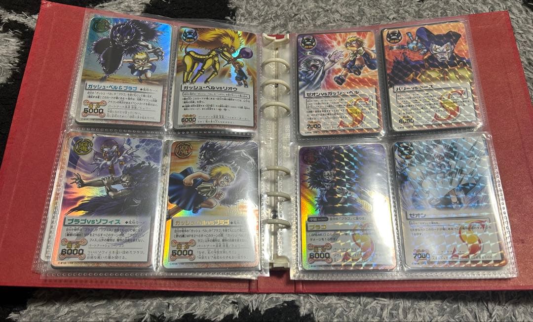 金色のガッシュベルカードバトル 1000枚以上 引退品 - メルカリ