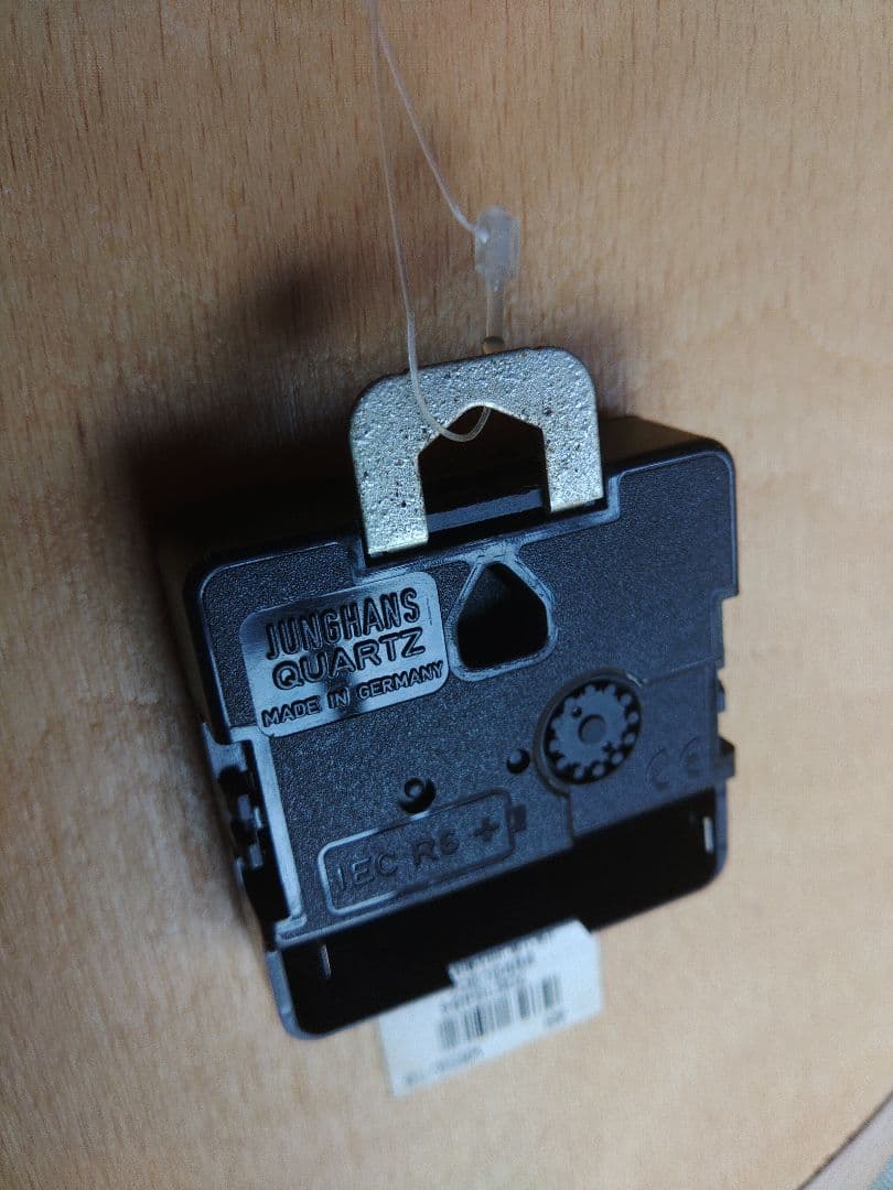 未使用品　箱付　AMS　北欧　ドイツ製　ユンハンス　無垢　オーク　壁掛け　時計