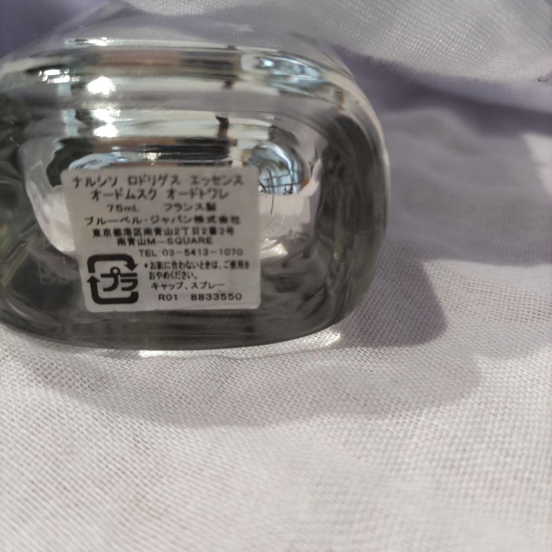 ナルシソロドリゲスエッセンス　オードムスクessence EDP75ミリリットル