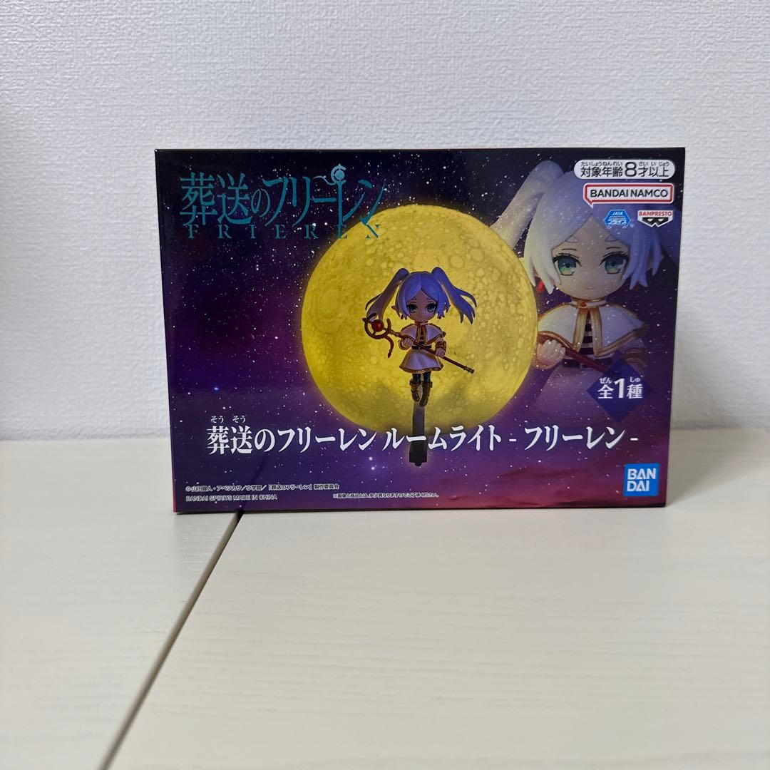 葬送のフリーレンルームライト フリーレン - メルカリ