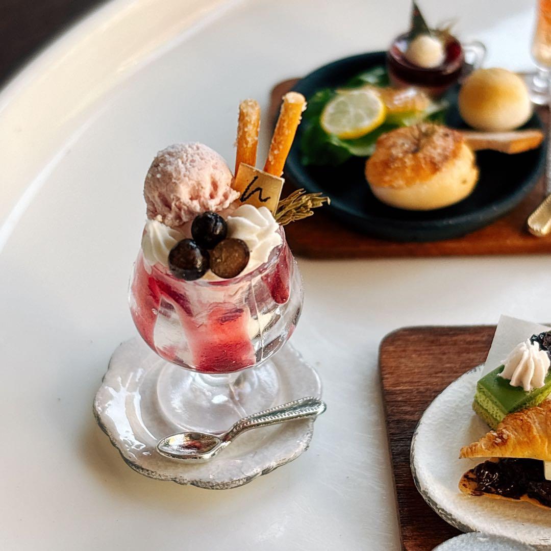 あーこ様　オーダーページ