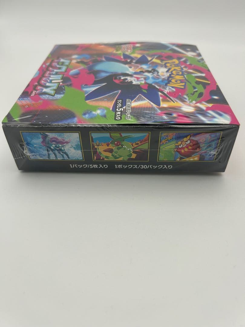 ポケモンカードゲーム インフェルノX 1BOX シュリンク付き - メルカリ