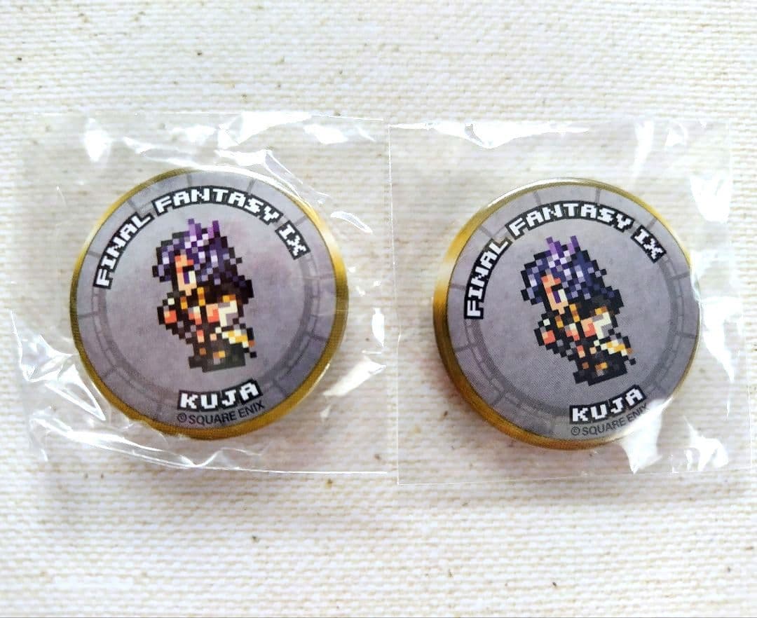 FF9】ビビ、フライヤ、ベアトリクス、クジャ/FFRK,レコードキーパー