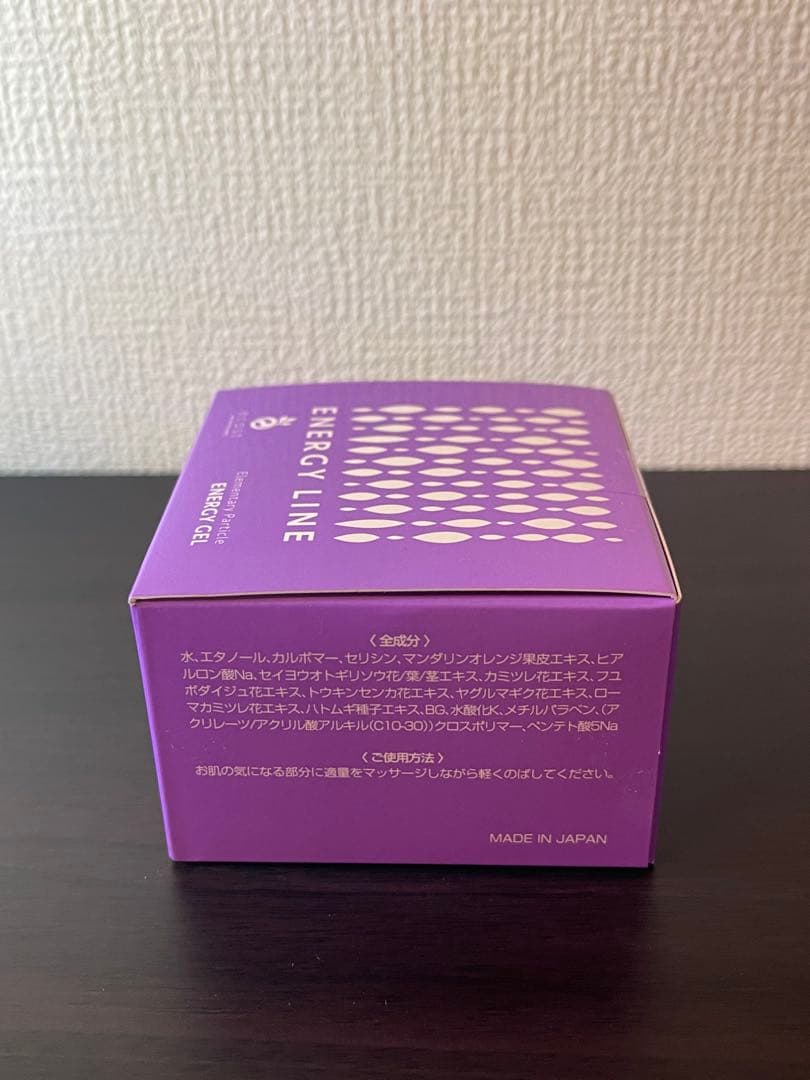 アコルデ ecost（エコスト）エナジージェル 50g 6個セット - メルカリ