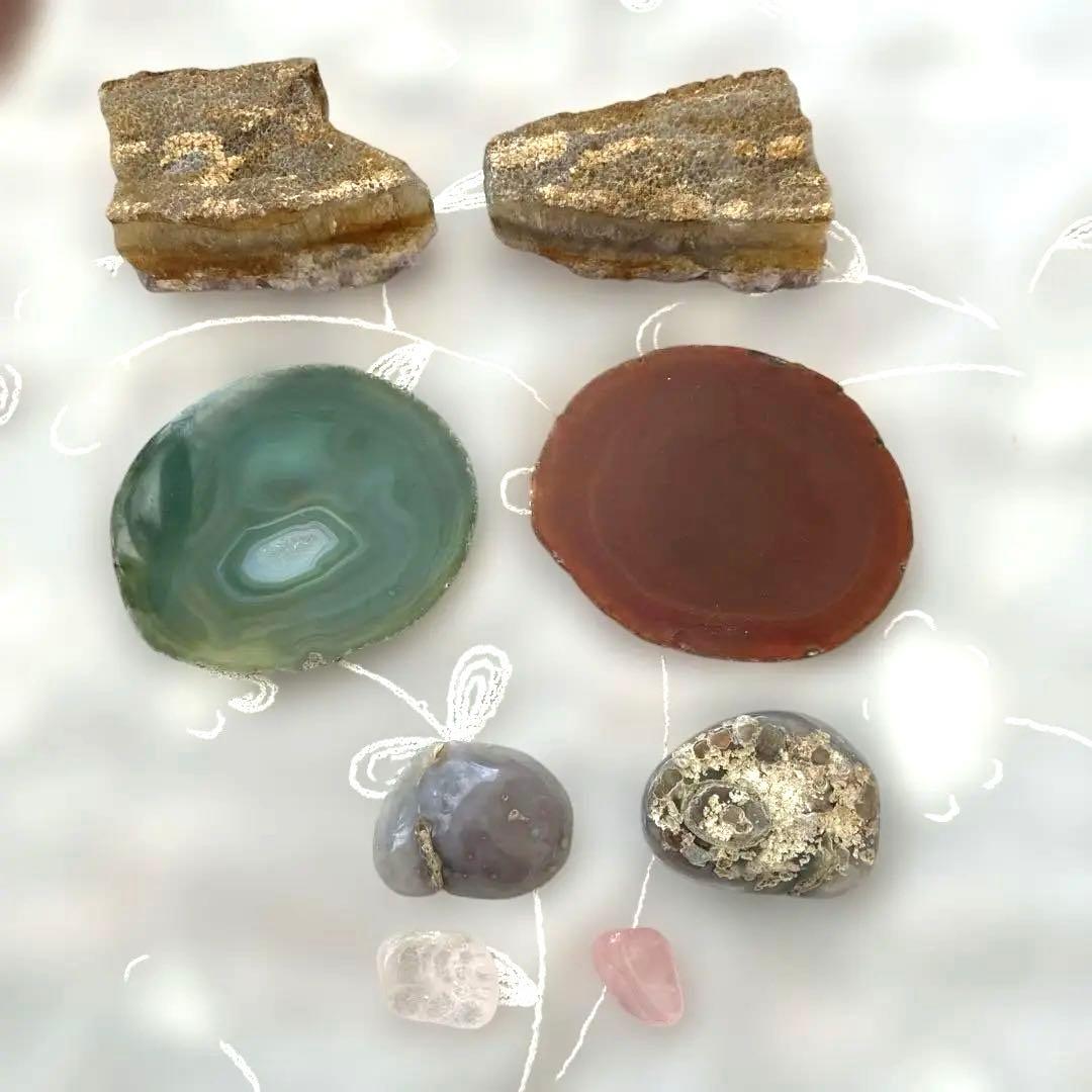 ❤️大変希少な象形2色のトレジャー瑪瑙とスライス瑪瑙、紫水晶他❤️
