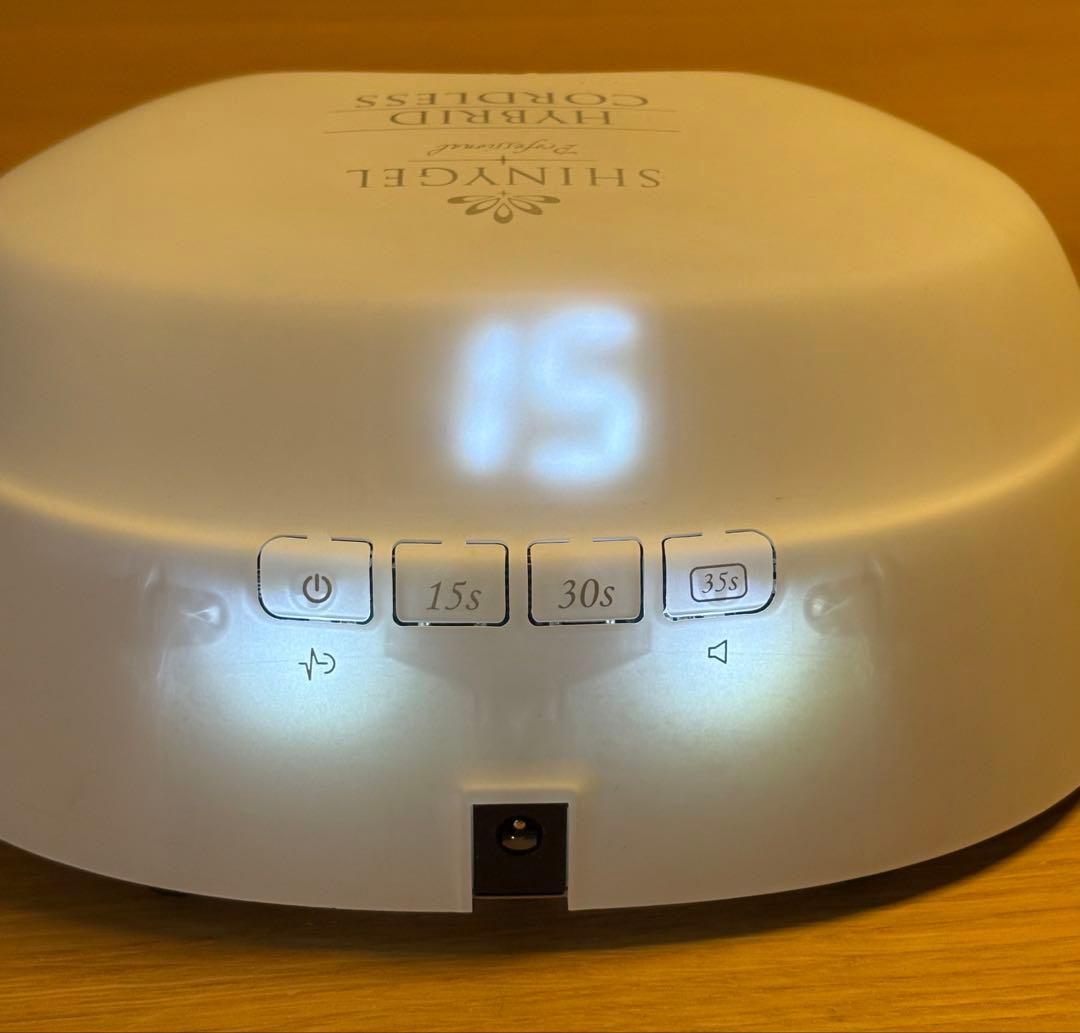 【BrOWn】シャイニージェル 36WクレッシェンドハイブリッドLED