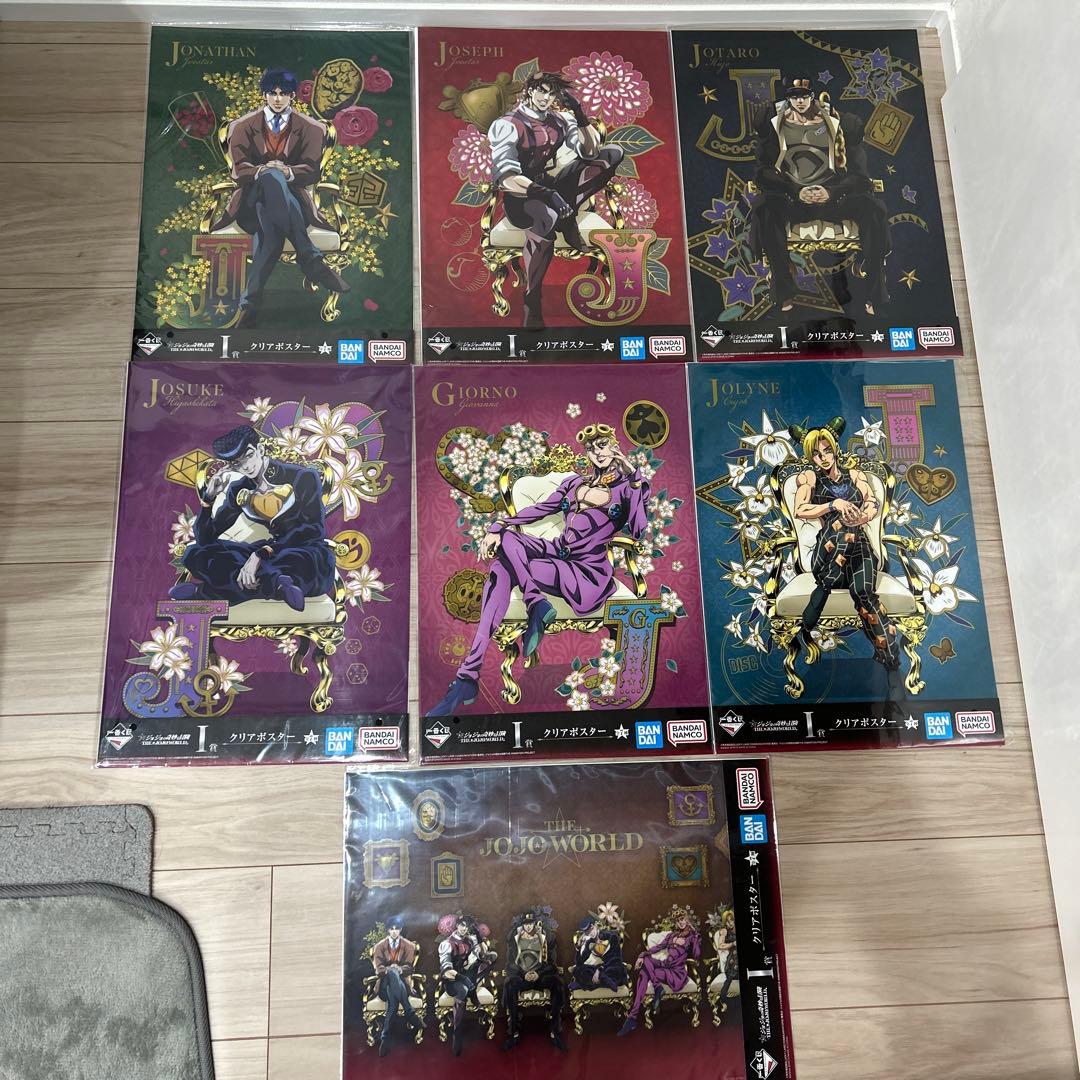 ジョジョワールド　一番くじ　ジョルノ・ジョバァーナ　東方仗助　空条徐倫　ラスワン