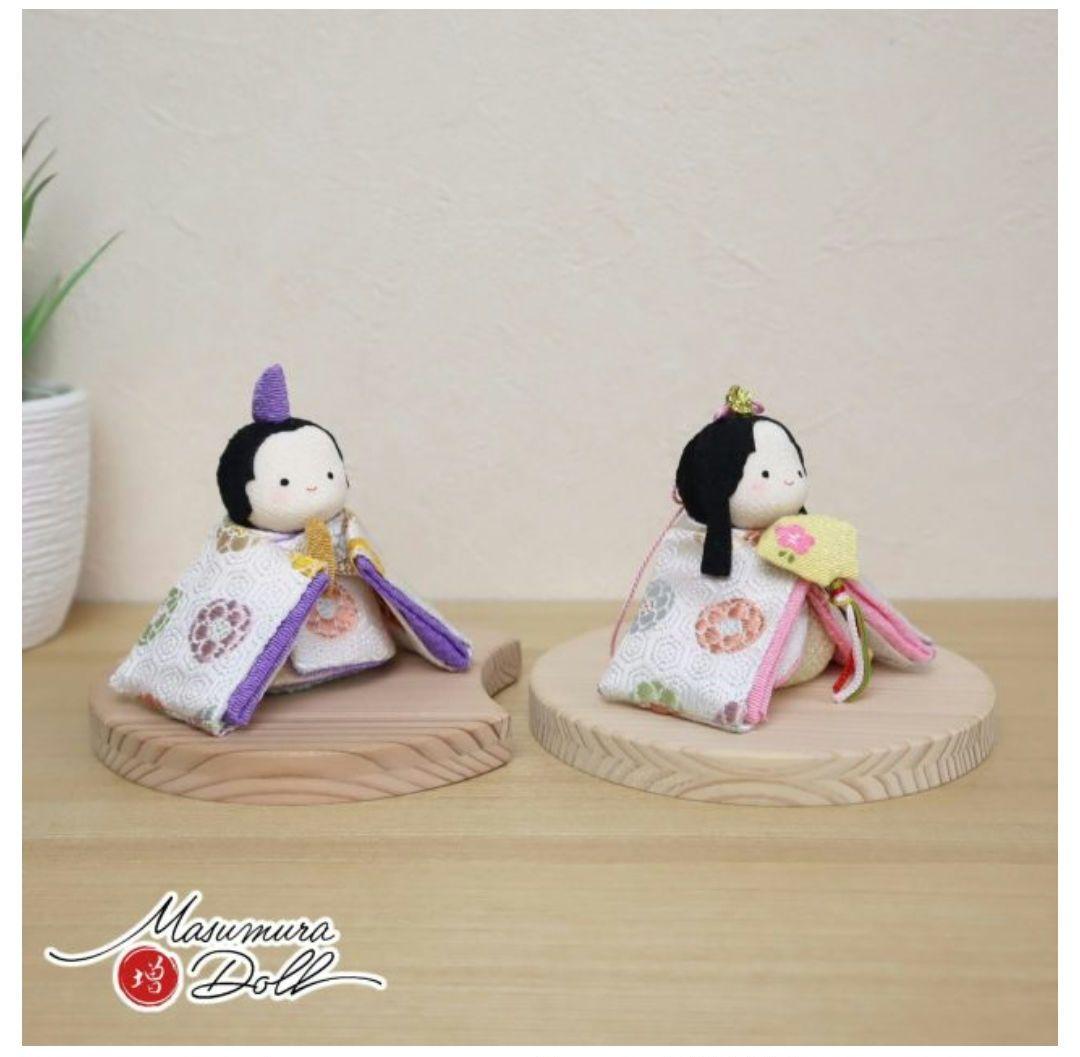 増村人形店　雛人形セット 男雛と女雛 木製台座付き