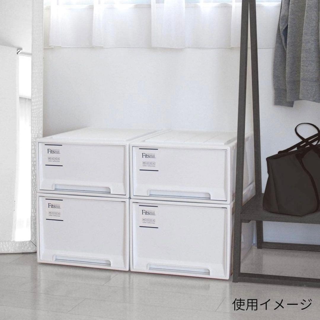 Fits フィッツ 衣装ケース モノMONO ホワイト L-53 ×3個セット - メルカリ