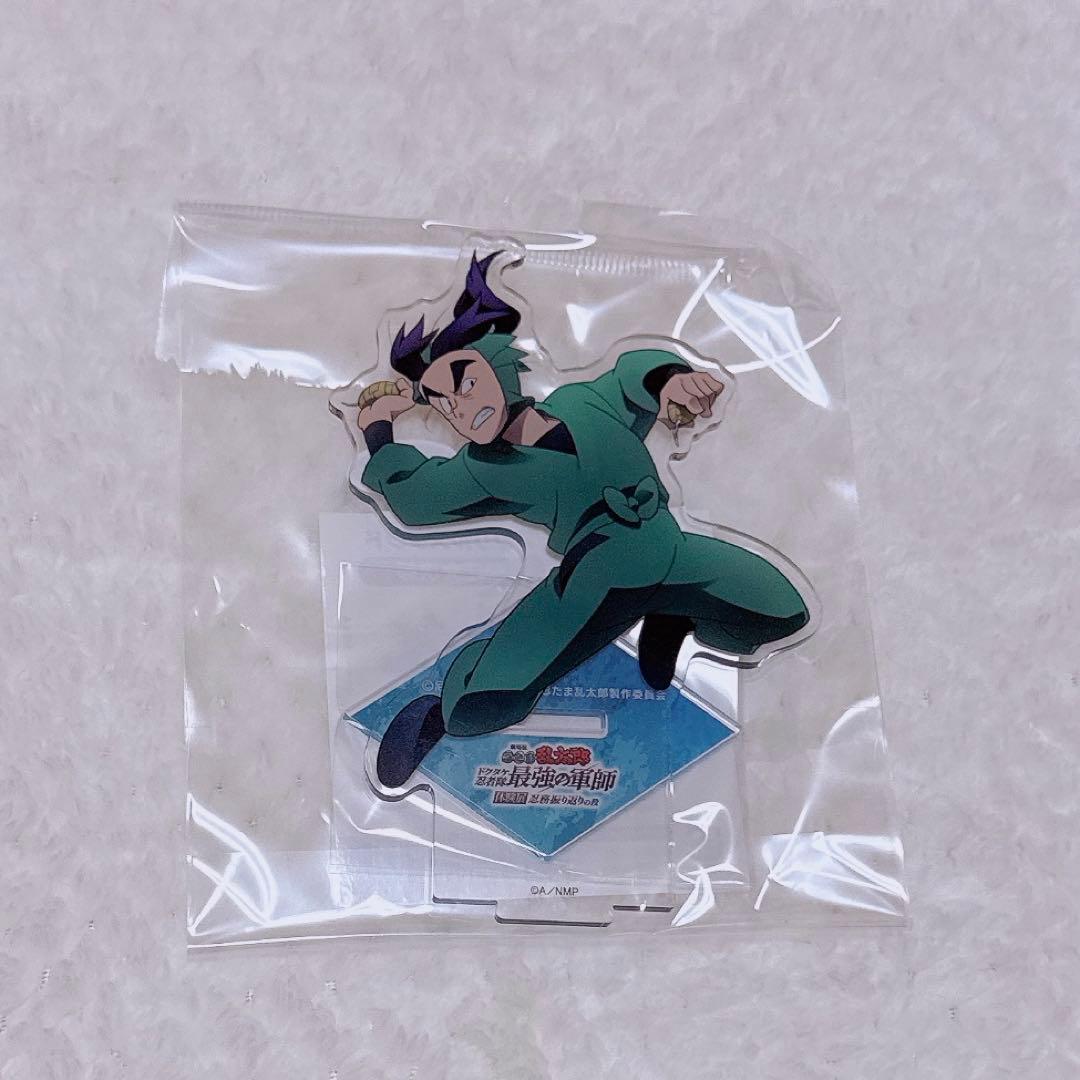 か*ぎ様 忍たま乱太郎 体験展 潮江文次郎 アクリルスタンド - メルカリ