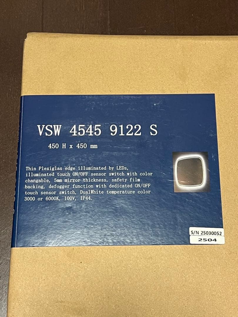 m*7様 LEDライト付壁掛鏡　ミラタップ　ノルマ45 サンワカンパニー　DIY