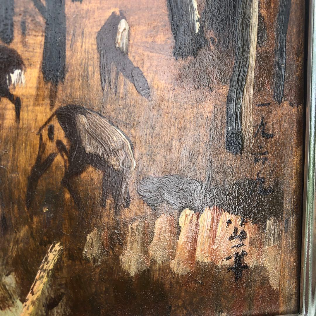 【油絵】三水公平/東大寺金堂（大仏殿）/古都奈良/真作/油彩/絵画/世界遺産