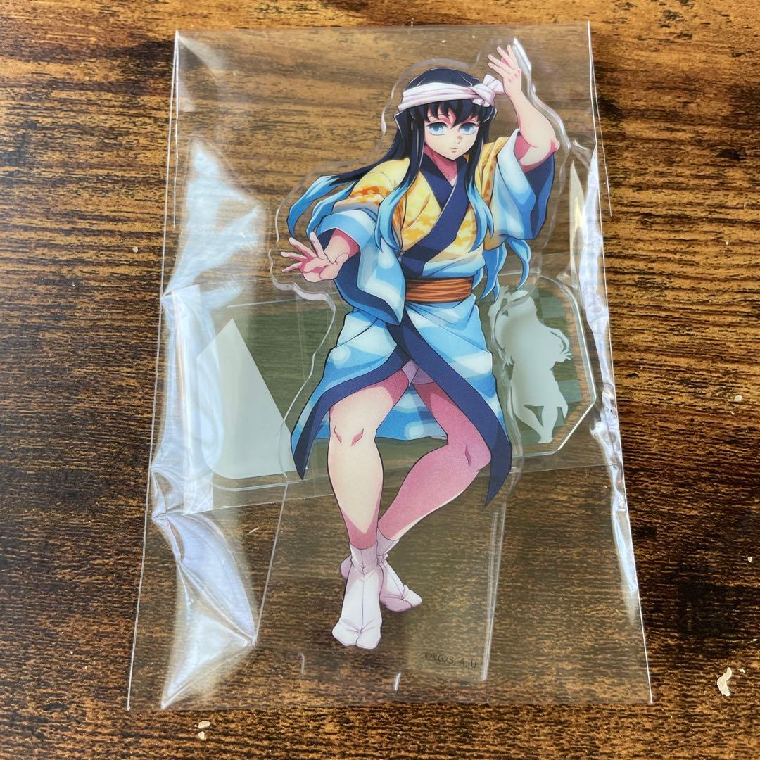 鬼滅の刃 阿波踊り 阿波おどり アクリルスタンド アクスタ 時透無一郎