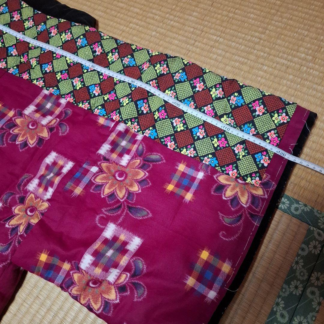 どてら　かいまき布団　手作り　昭和レトロ