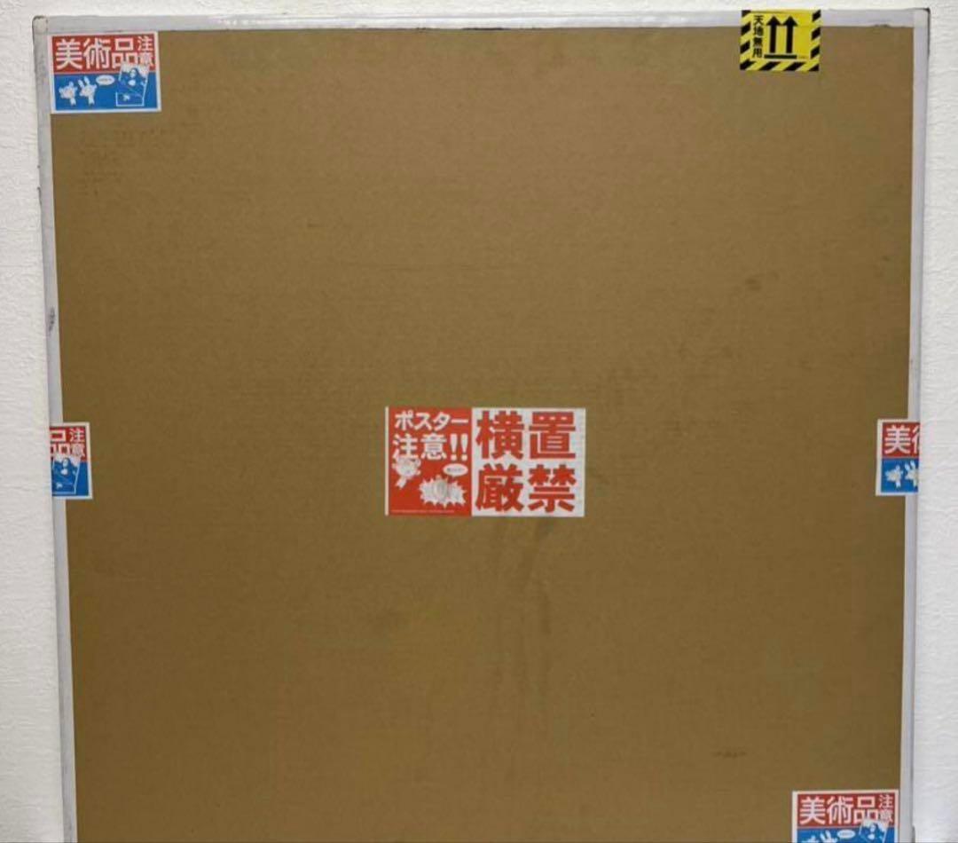 Mr. ポスター ED300エディションサイン入り装備は完璧よ 新品未開封