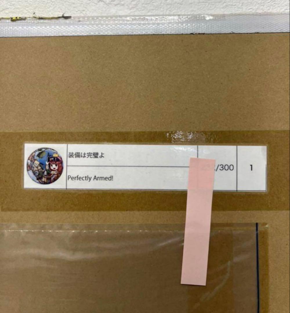 Mr. ポスター ED300エディションサイン入り装備は完璧よ 新品未開封