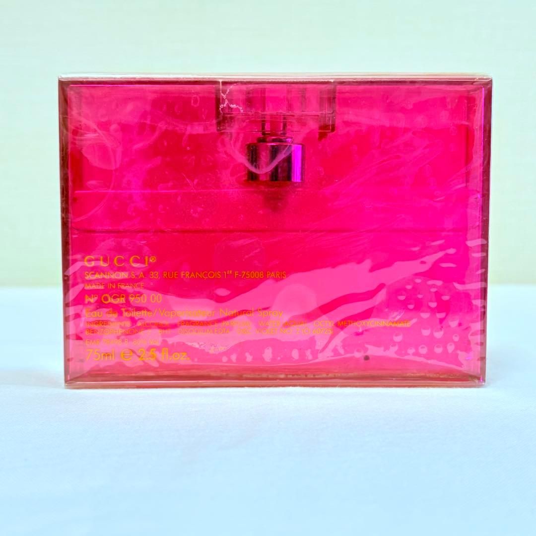 希少 新品未開封 GUCCI グッチ ラッシュ2 オードトワレ 香水 75ml②