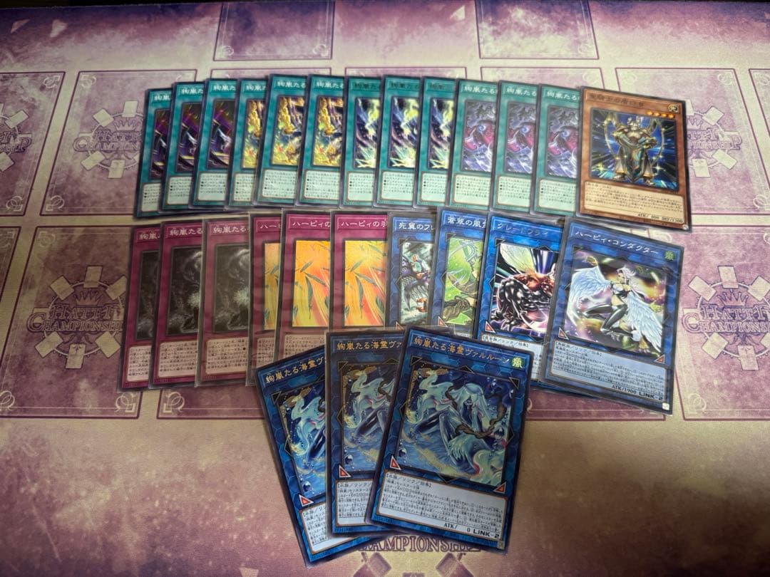 遊戯王 絢嵐デッキパーツ - メルカリ