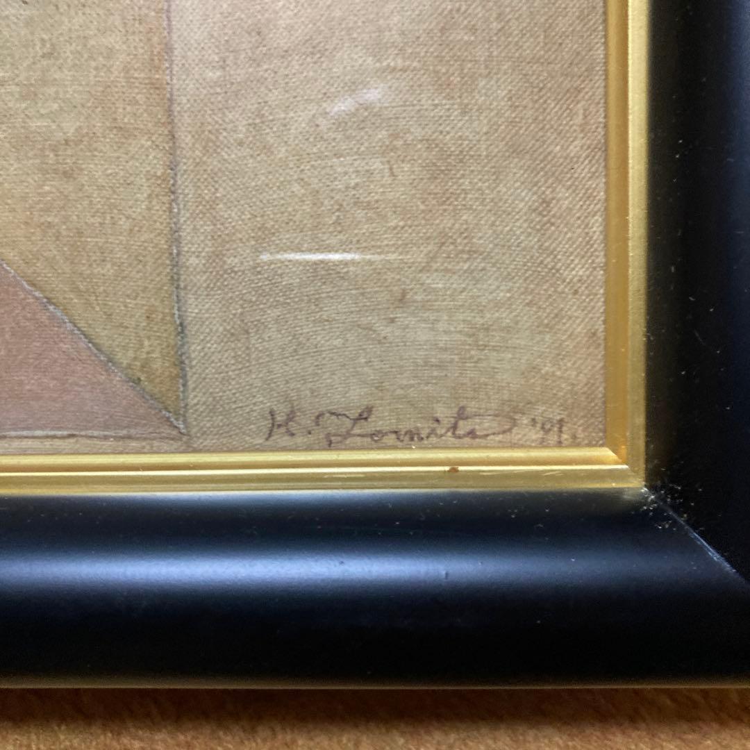 K.TOMITA「STANZA1」抽象画額47×33×5油絵41×27.5cm￼