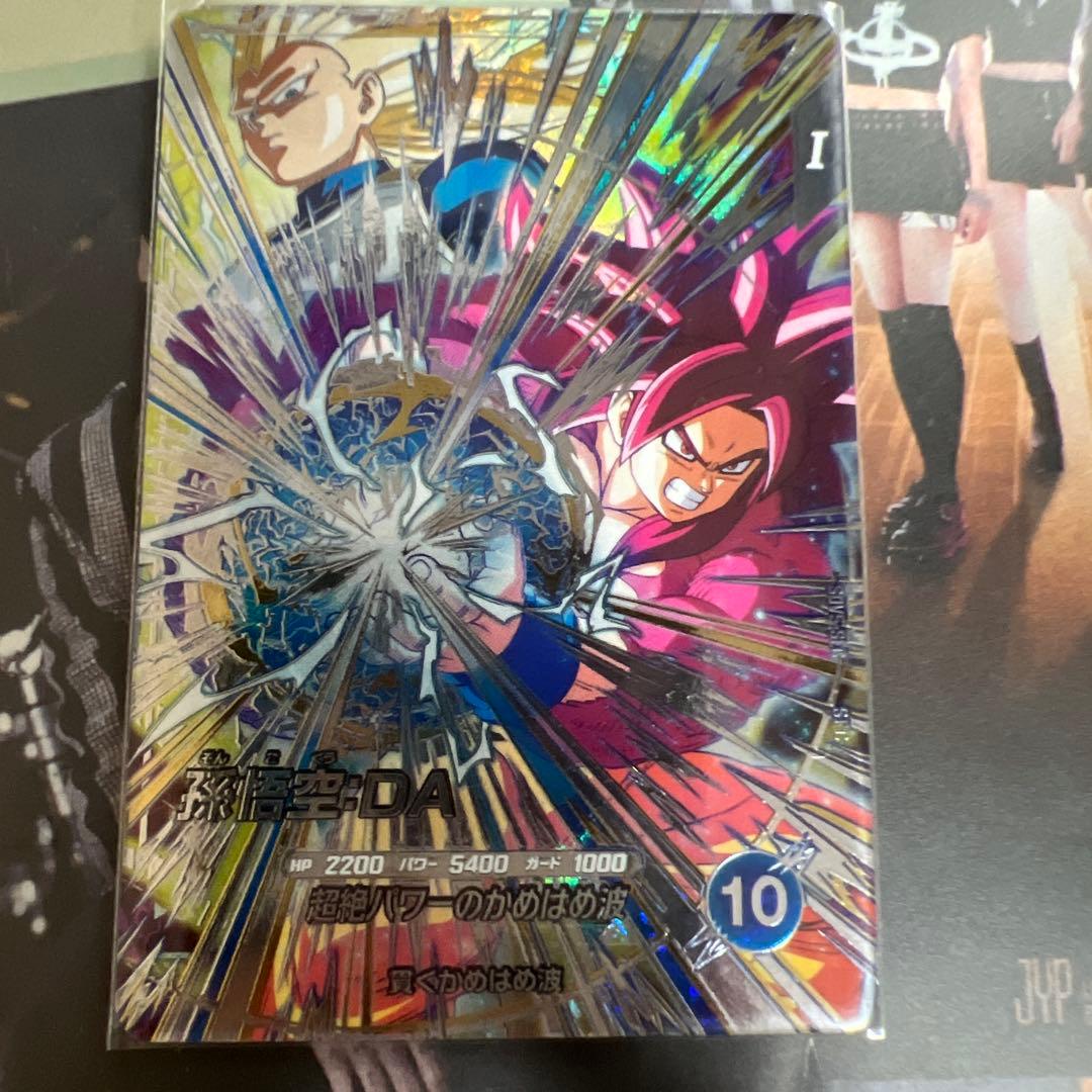 ドラゴンボールスーパーダイバーズ 5弾シークレット GDR、パラレル3点