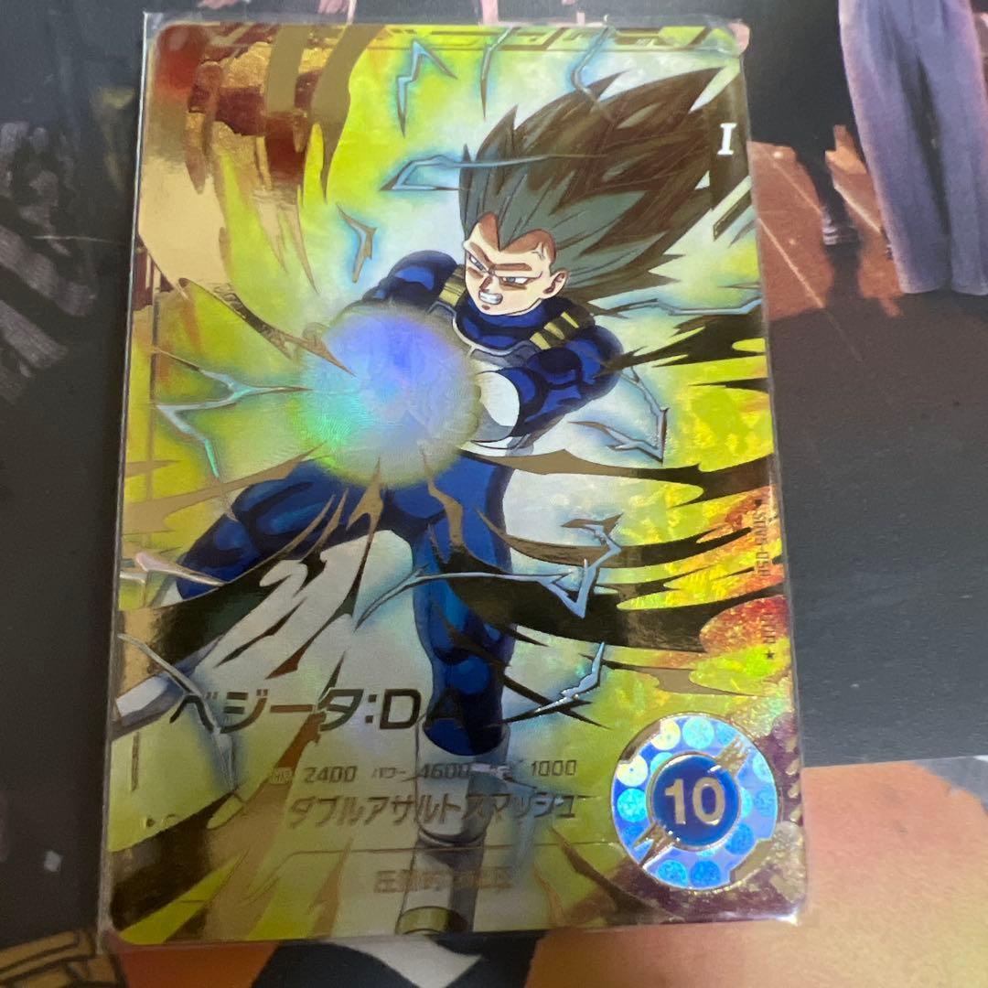 ドラゴンボールスーパーダイバーズ 5弾シークレット GDR、パラレル3点