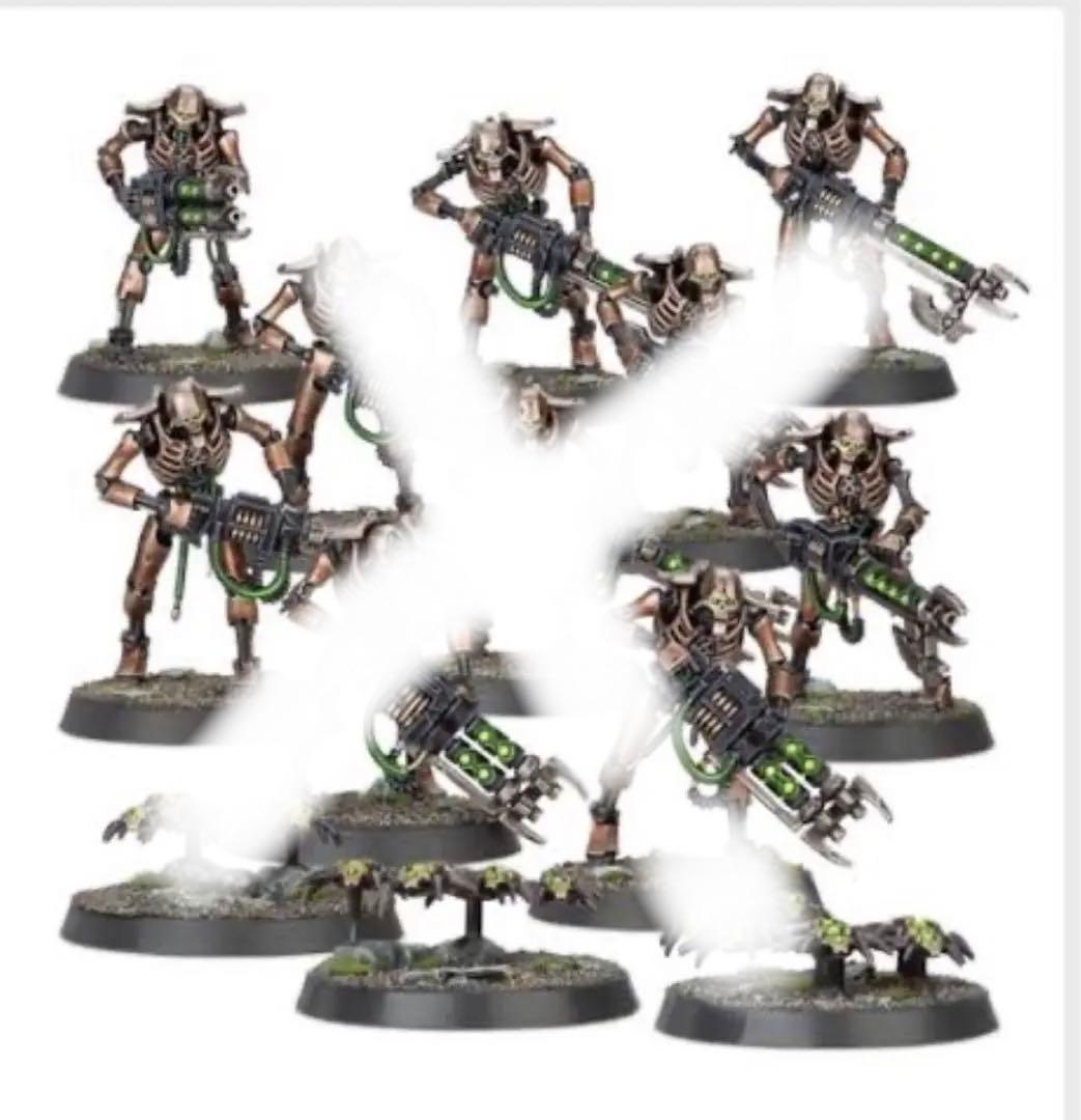 ウォーハンマー アストラミリタルム アーミーセット ケイディアは屈せ