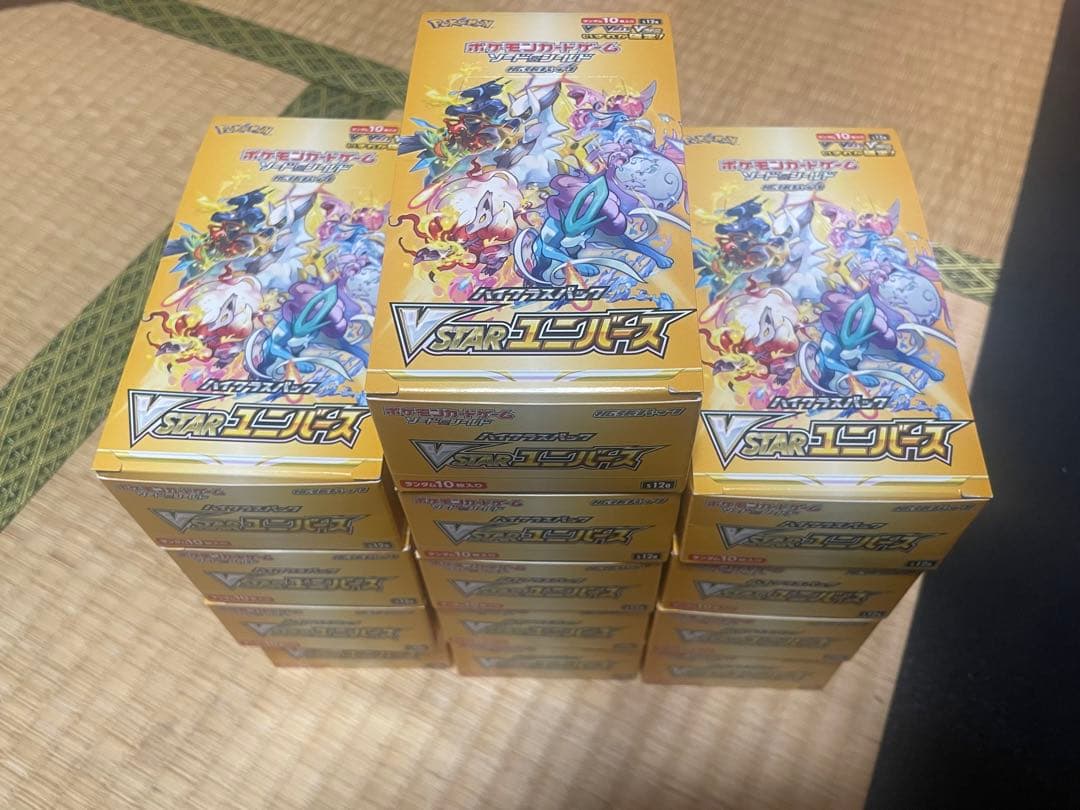 製造番号一致Vスターユニバース シュリンクなし13箱 - メルカリ