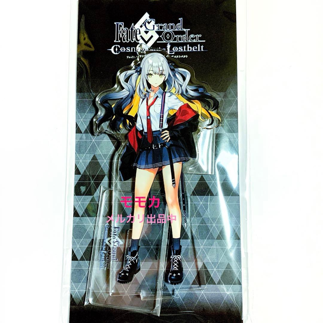 FGO イド アクリルスタンド アクスタ マスコット 飛羽野マリー マリー