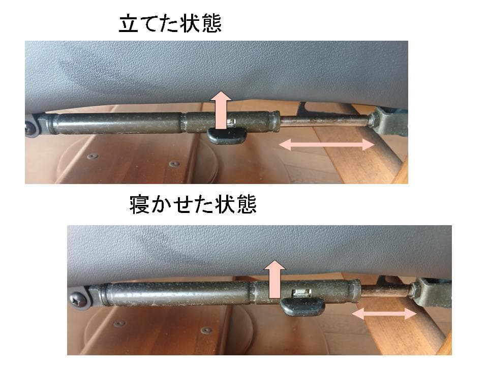 りん　★▼値下げ-￥2.8万　リクライニングソファ