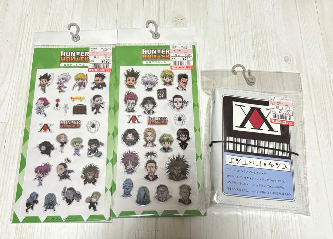 匿名配送】 HUNTER×HUNTER しまむらコラボ シール帳 シール - メルカリ