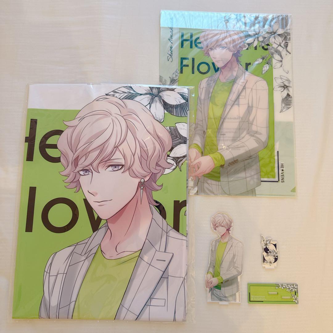 うたプリ Heaven's flower ver.天草シオン グッズ3点セット - メルカリ