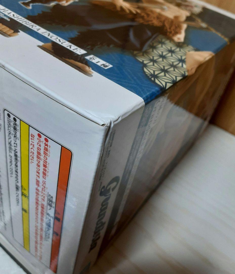 ジャンプ系　フィギュア　まとめ売り　9点