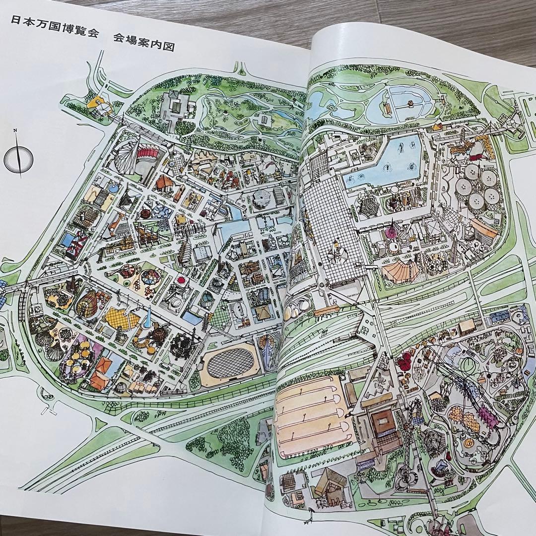 限定版]日本万国博覧会 EXPO '70 上下巻セット - メルカリ