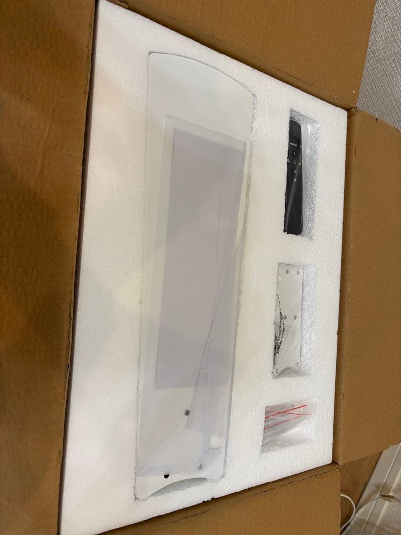 ぼん家具 シーリングファンライト LED対応 静音 4灯 10〜12畳 ホワイト