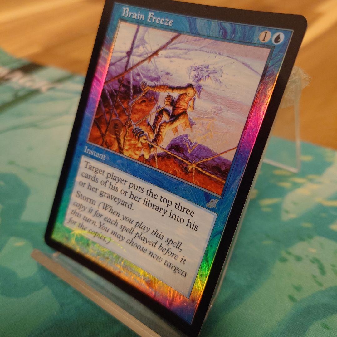 【EN】【Foil】《思考停止/Brain Freeze》[SCG] 青U