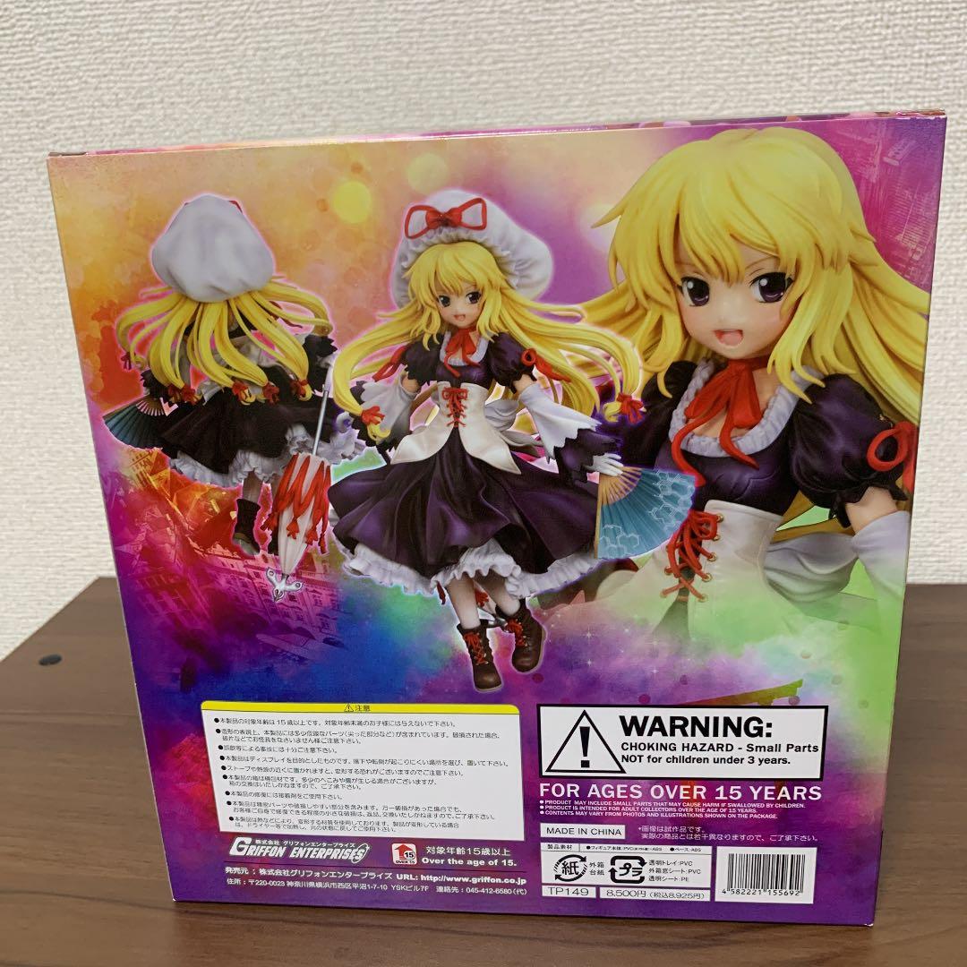 東方プロジェクト 八雲紫 -香霖堂ver.- 1/8 完成品フィギュア - メルカリ
