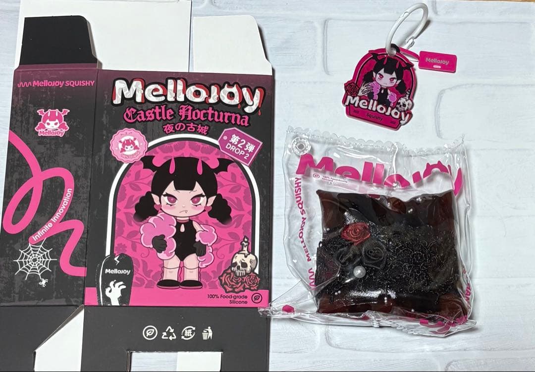 Mellojoy メロジョイ スクイーズ 夜の古城シリーズ第2弾 レースの影