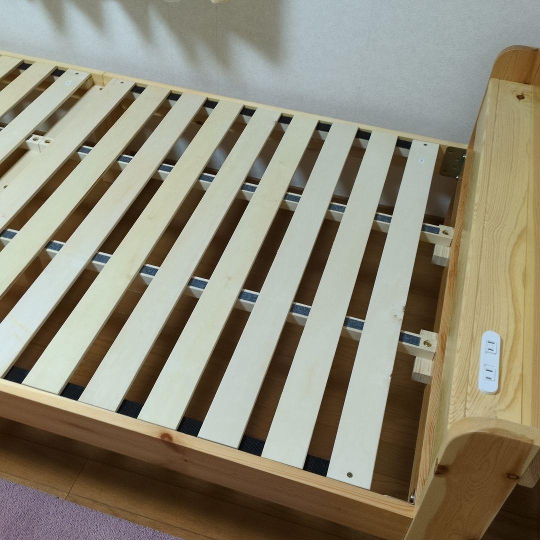 組み立て式 木製シングルすのこベッド 宮付き2口コンセント付き