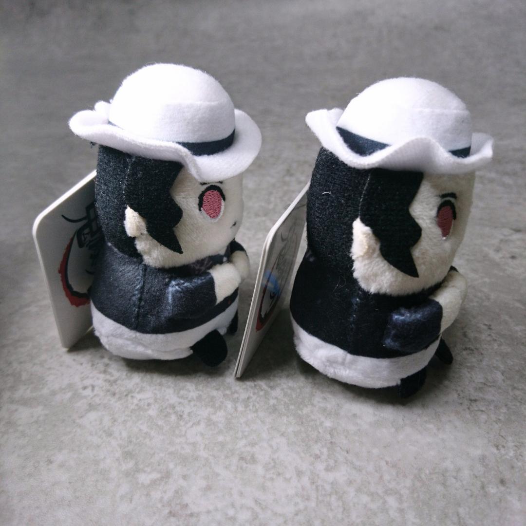 ミニミニフレンズ 鬼滅の刃 鬼舞辻 無惨 - メルカリ