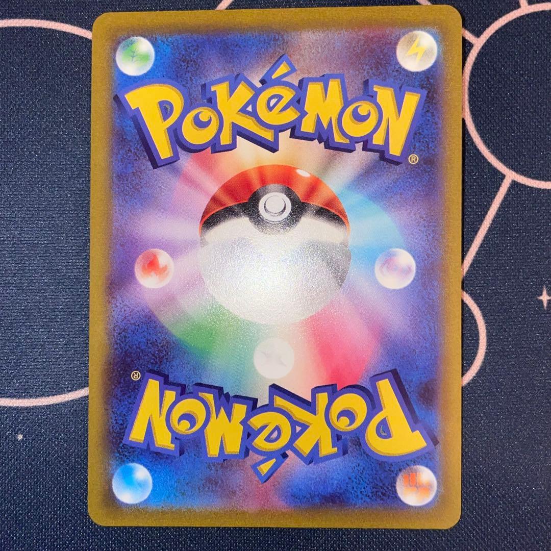 スタートデッキ100 101 ガラル ファイヤー フリーザー サンダー ジュン