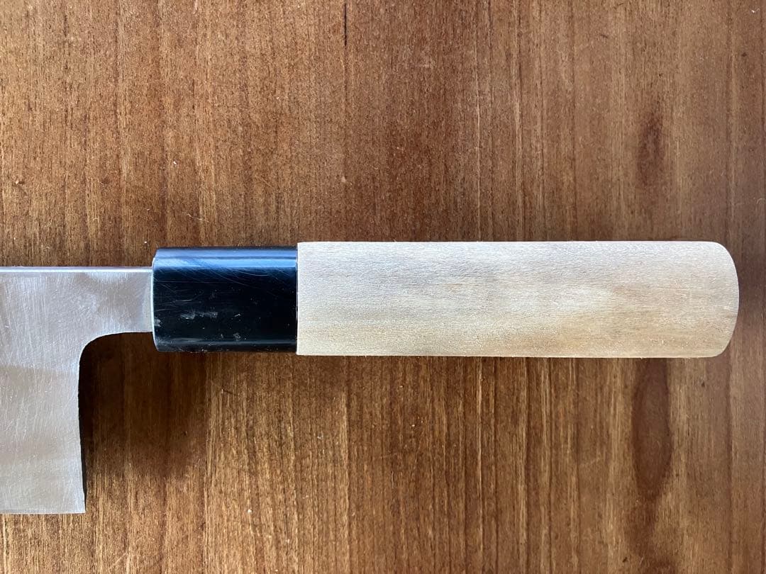 出刃包丁　堺孝行　　さや付き